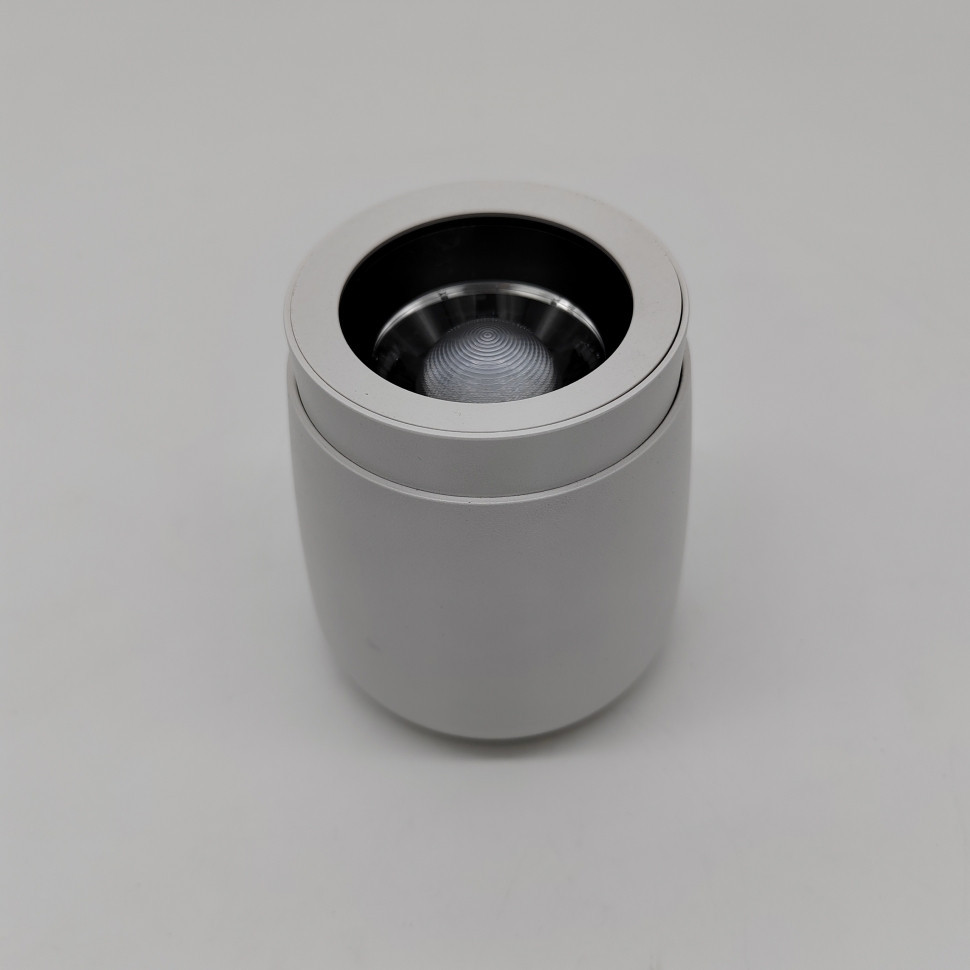 Накладной светильник iLedex Metrica 114-12W-D90-4K-ZOOM-WH