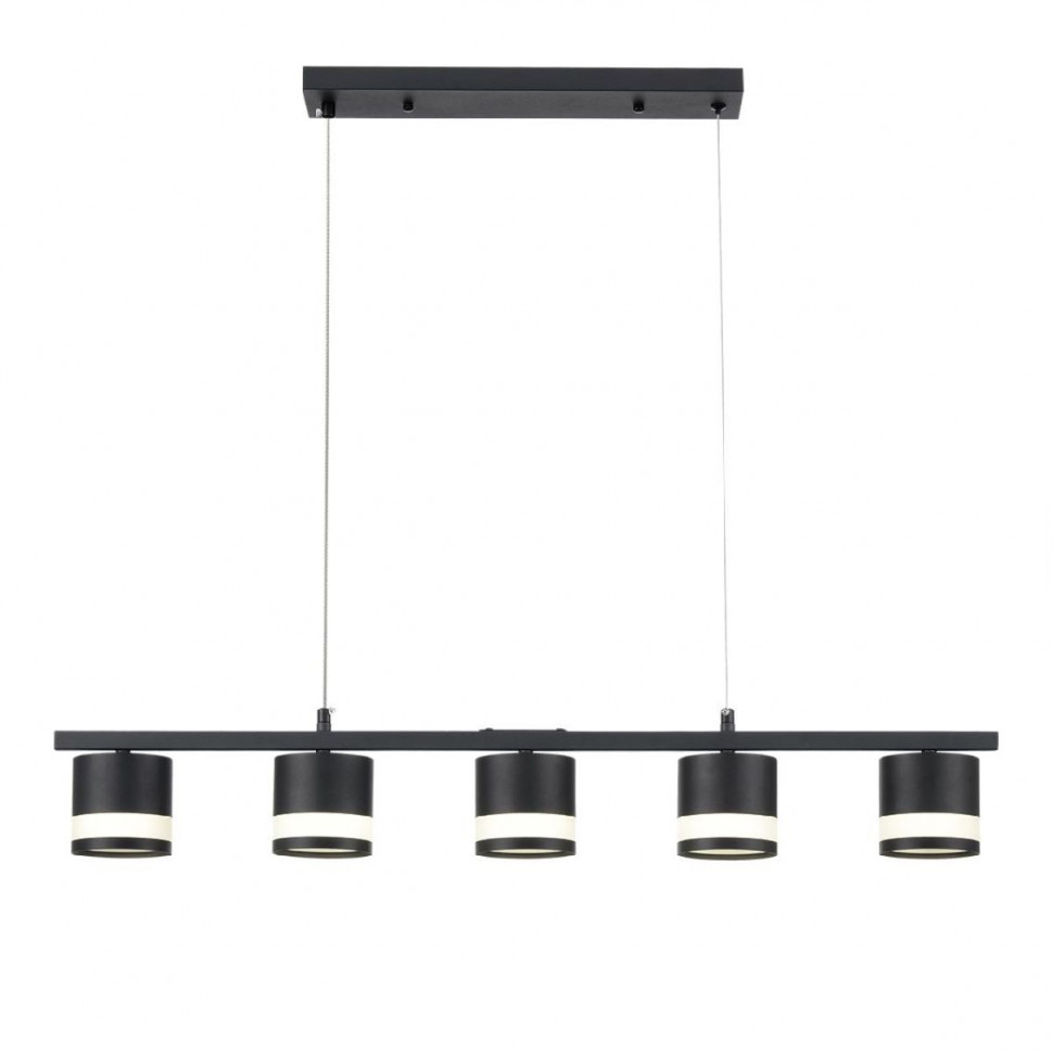 Подвесной светильник Lumion Lanika 8240/5