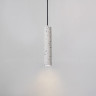 Подвесной светильник Cloyd Minima 11069