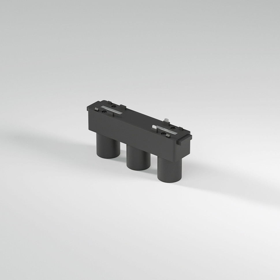 Трековый светильник 6W 4000K Tillie 85094/01