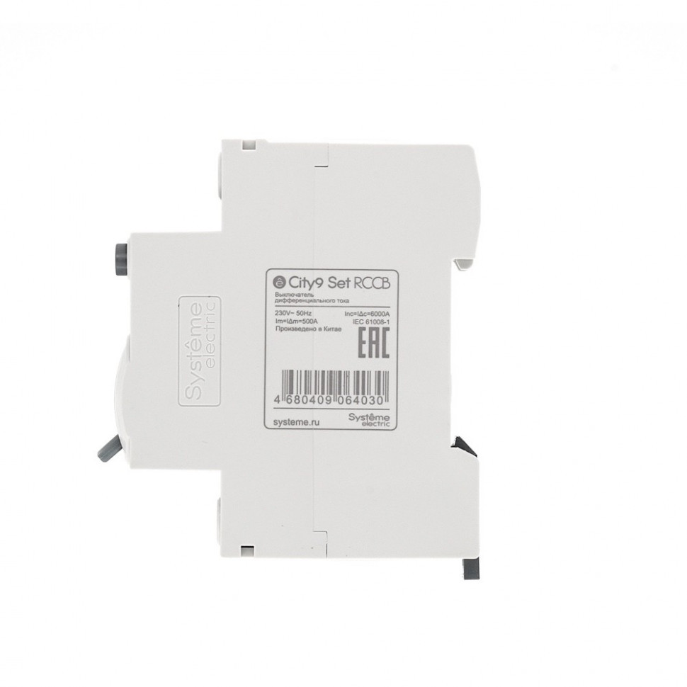 Устройство защитного отключения (УЗО) 40А 2P 300мА Тип-AC 230В Systeme Electric City9 Set C9R66240