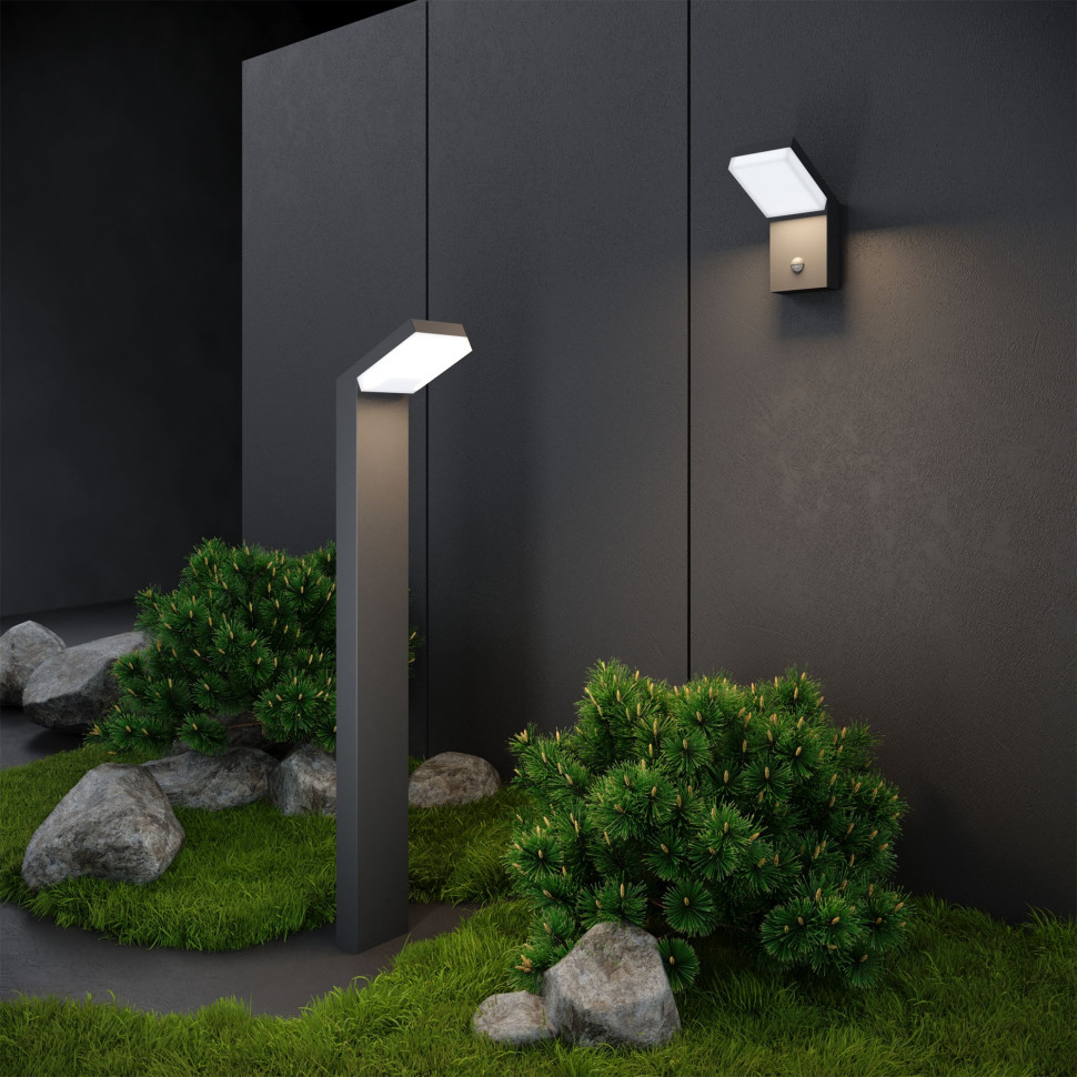 Уличный настенный светодиодный светильник Sensor IP54 с датчиком движения 1541 TECHNO LED серый