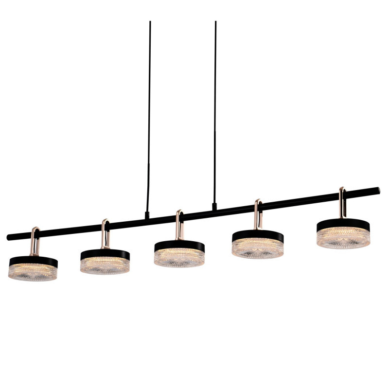 Подвесной светильник Delight Collection P0855 P0855-5B black