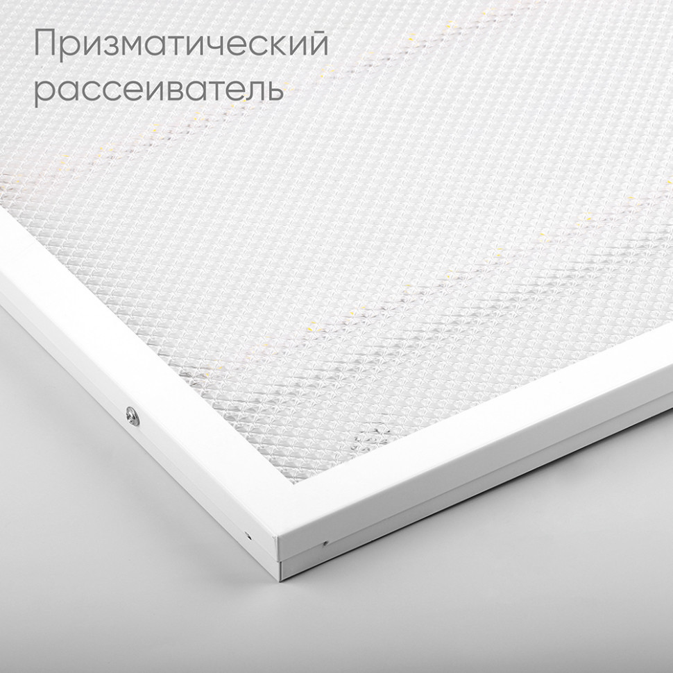 Встраиваемый светильник Feron AL2115 51032