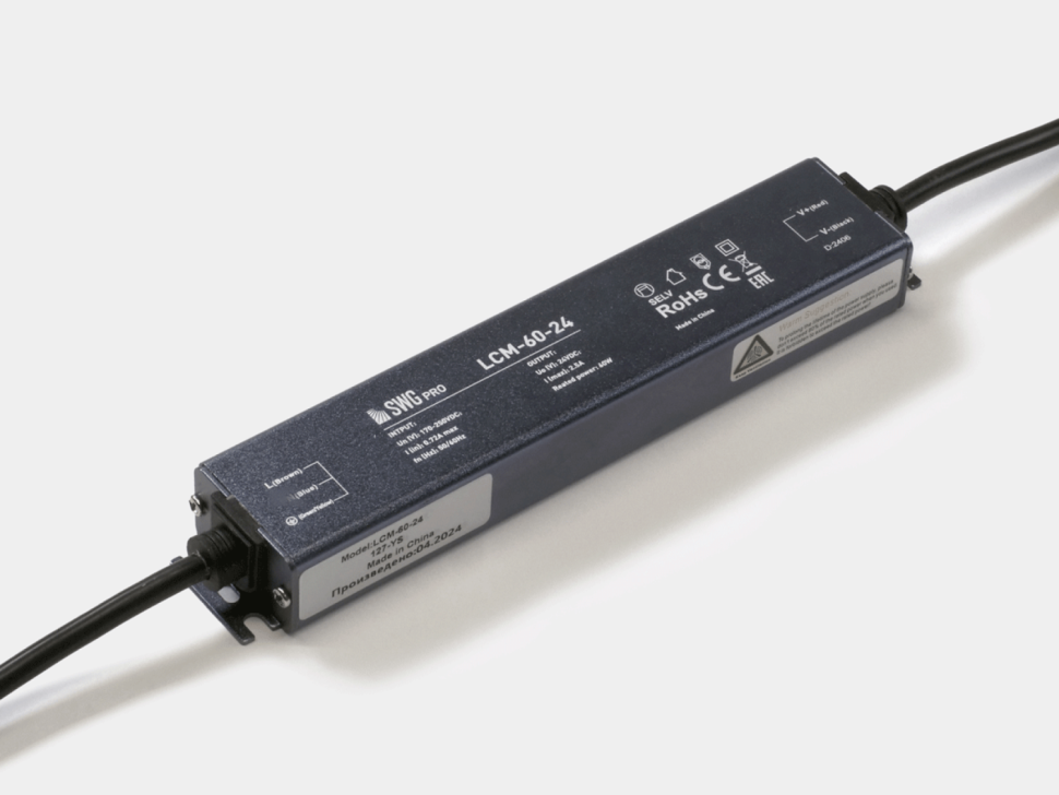  SWG PRO Блок питания для светодиодных лент , LCM-60-24