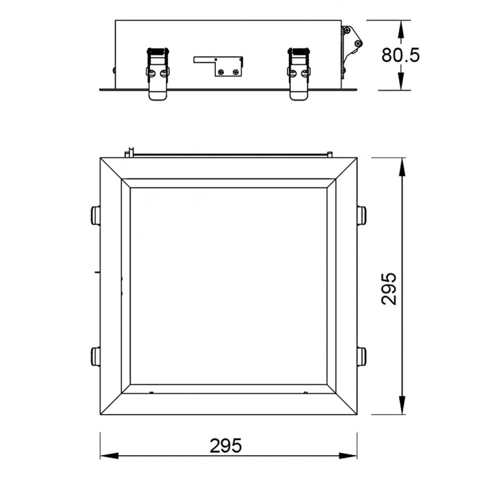 Встраиваемый светильник Mantra Blue Sky 9093