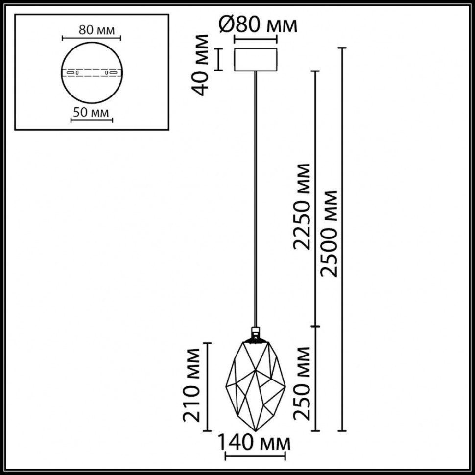 Подвесной светильник Odeon Light L-Vision Gemme 7110/4LA