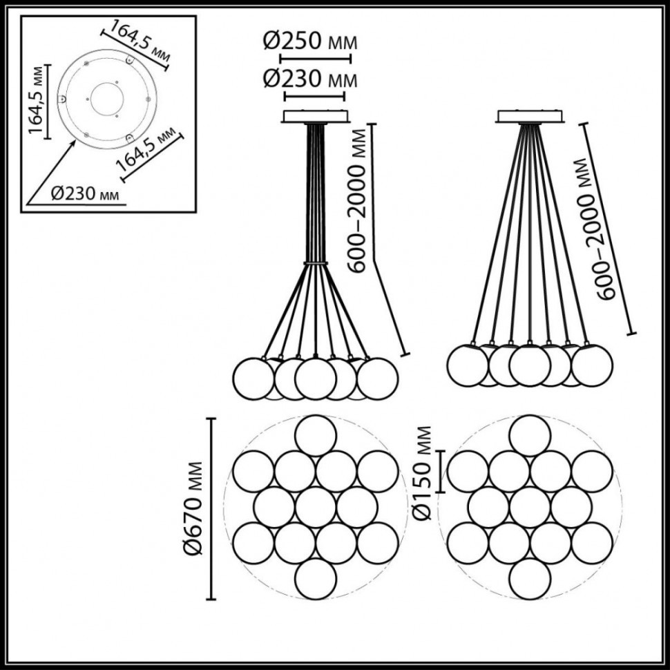 Подвесной светильник Odeon Light Midcent Magia 7109/13