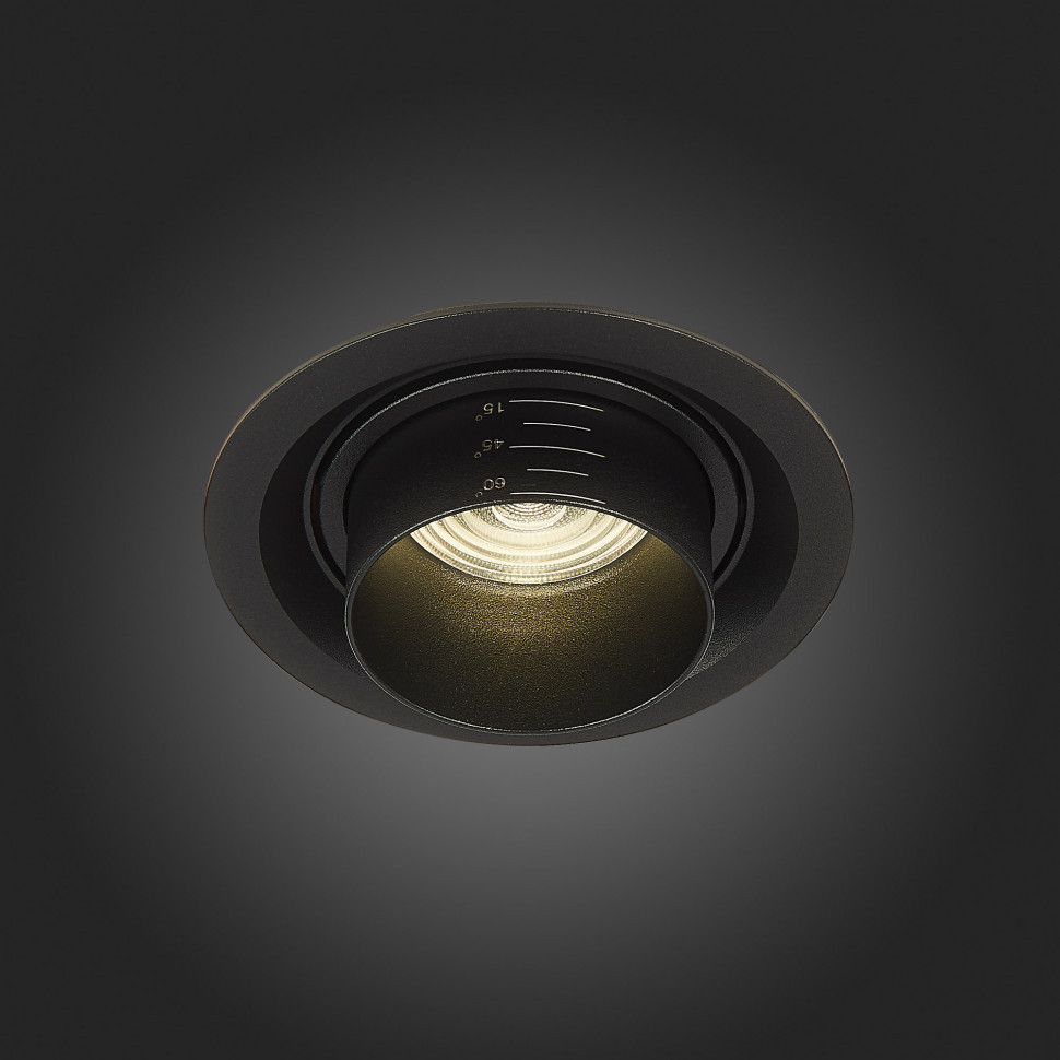 Встраиваемый светильник ST Luce ST701.448.12