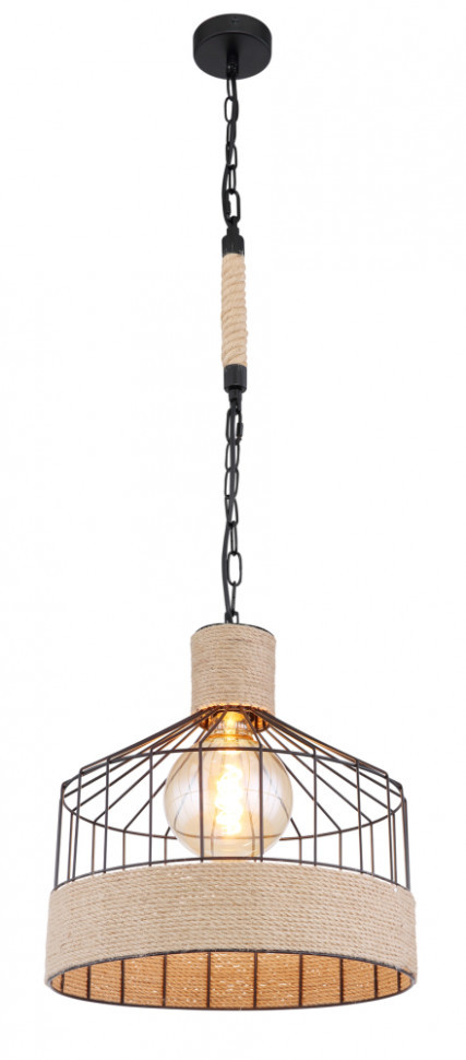 Подвесной светильник Globo Halia 15674H1