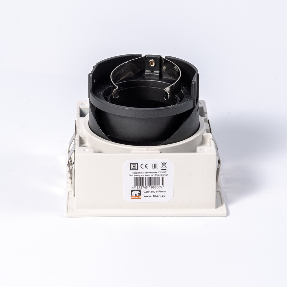 Корпус встраиваемого светильника Fiberli 100401Y 12170101