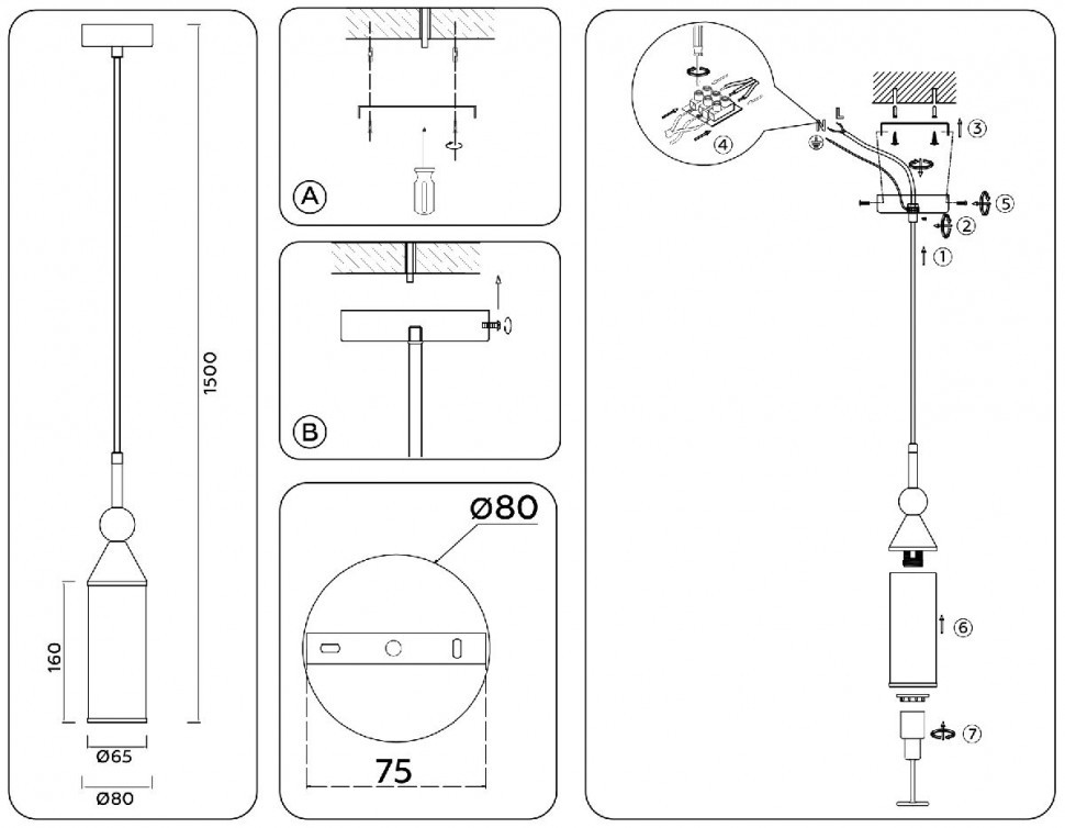 Подвесной светильник Ambrella Light High Light Heigh Light LH55271