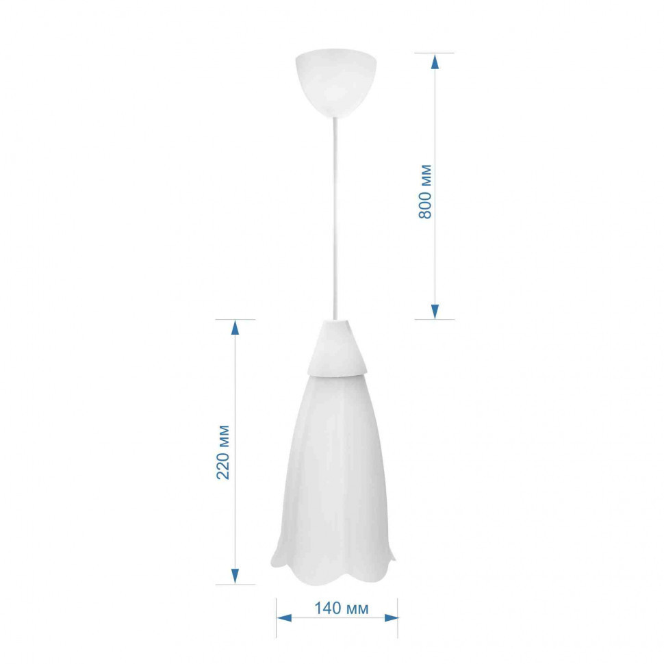 Подвесной светильник Apeyron Брауэр 16-20