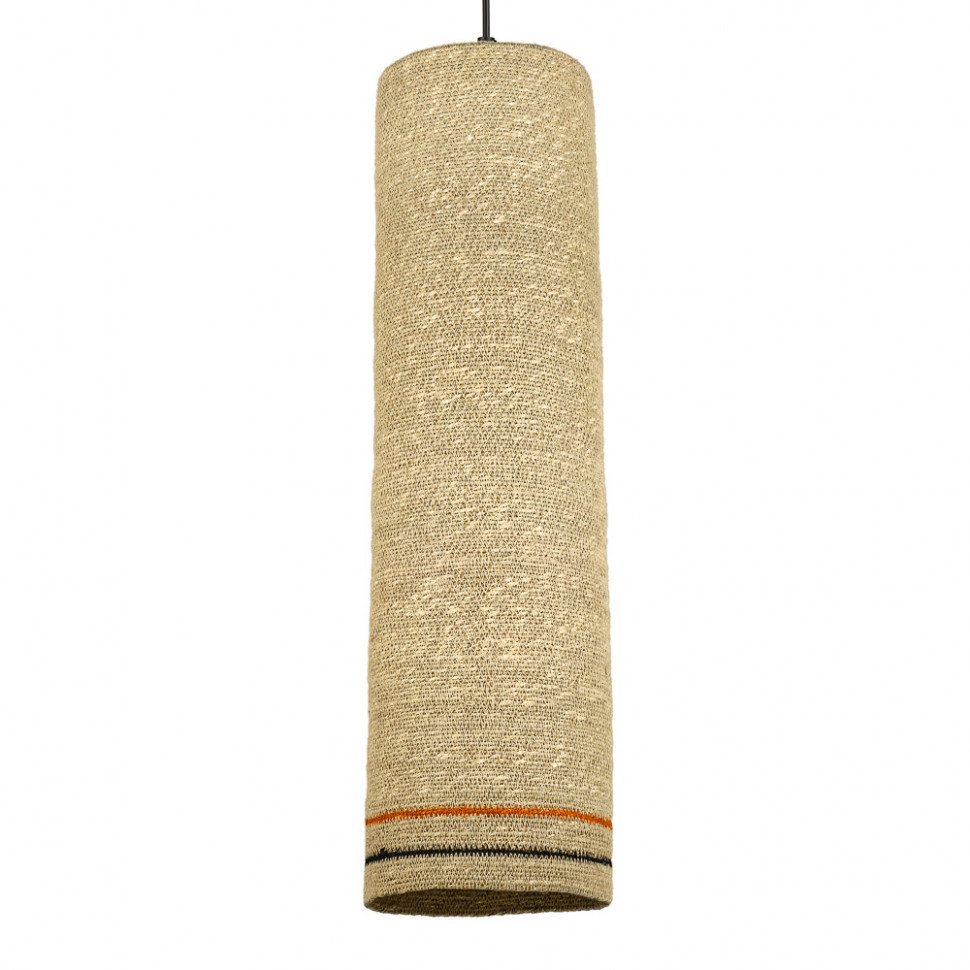 Подвесной светильник Covali SB-3951