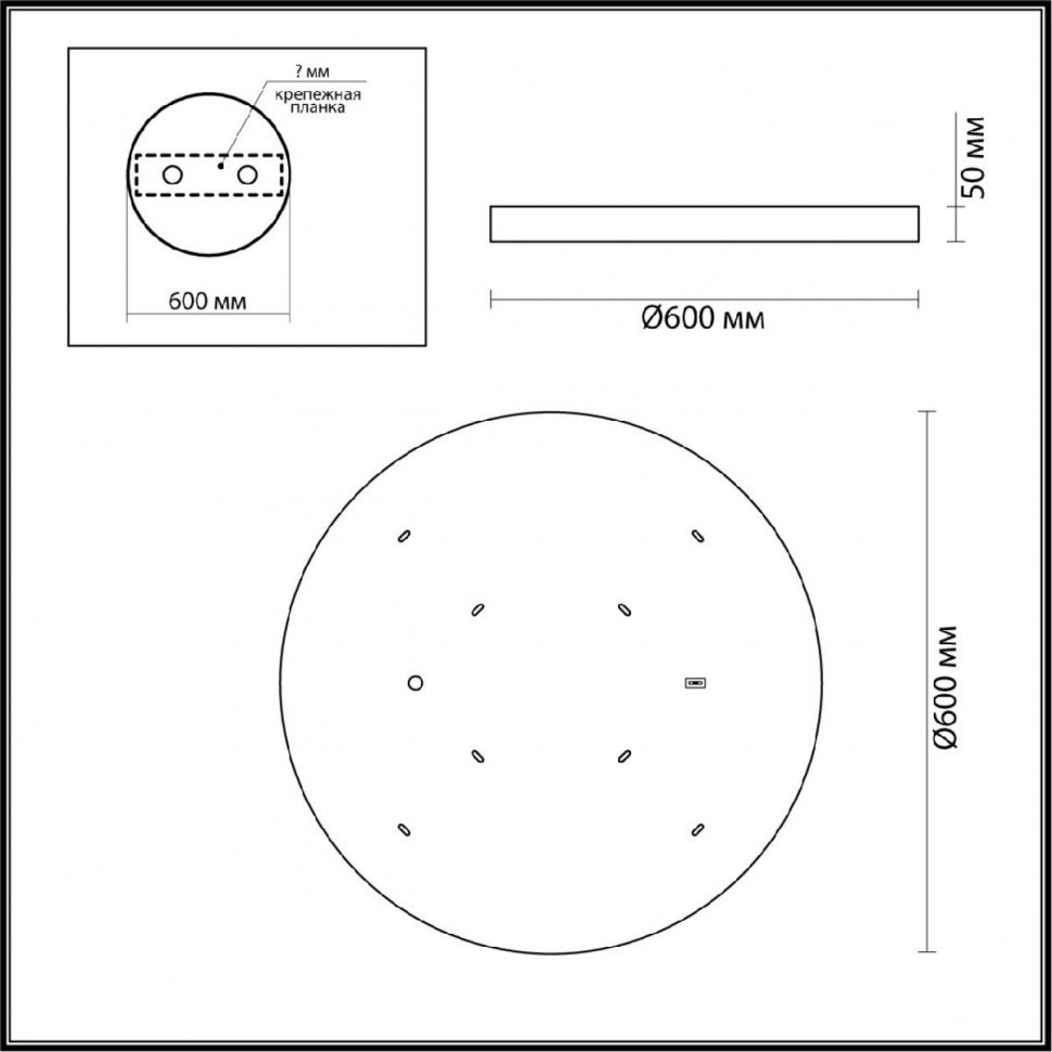 Потолочный светильник Odeon Light Bergi 5079/50L