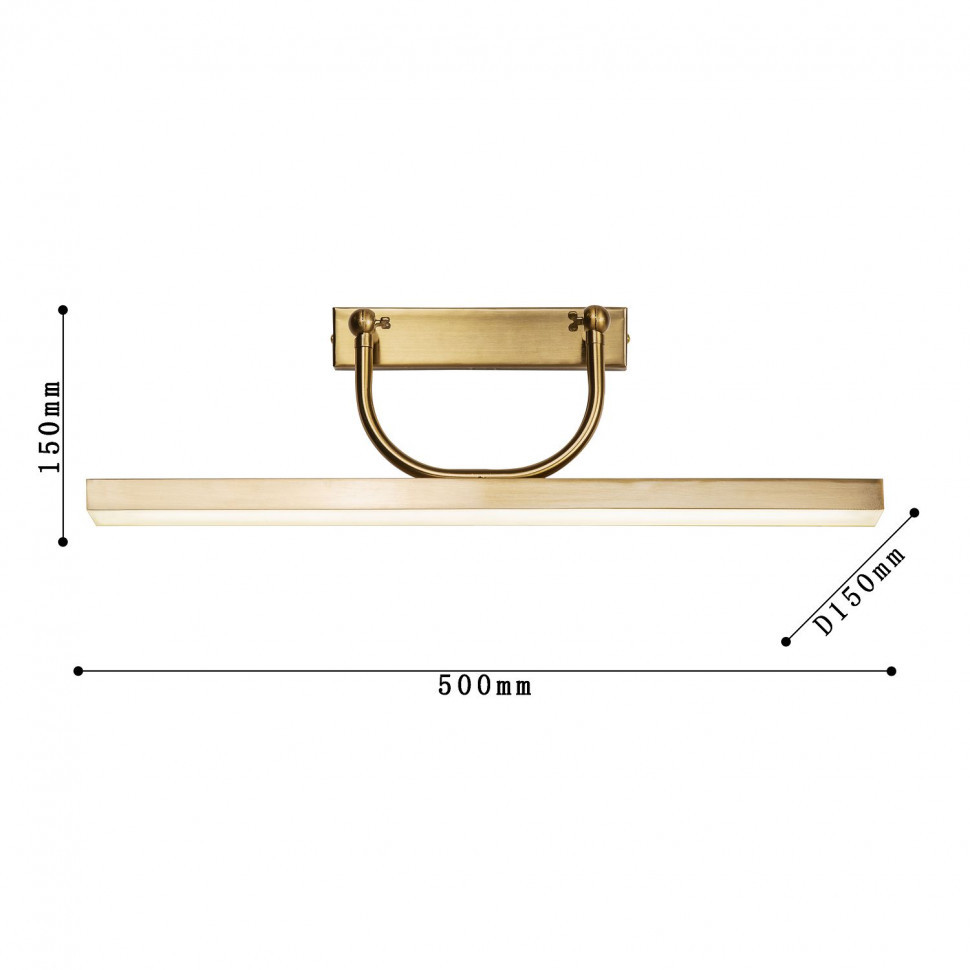 Настенный светильник Favourite Raya 4097-1W