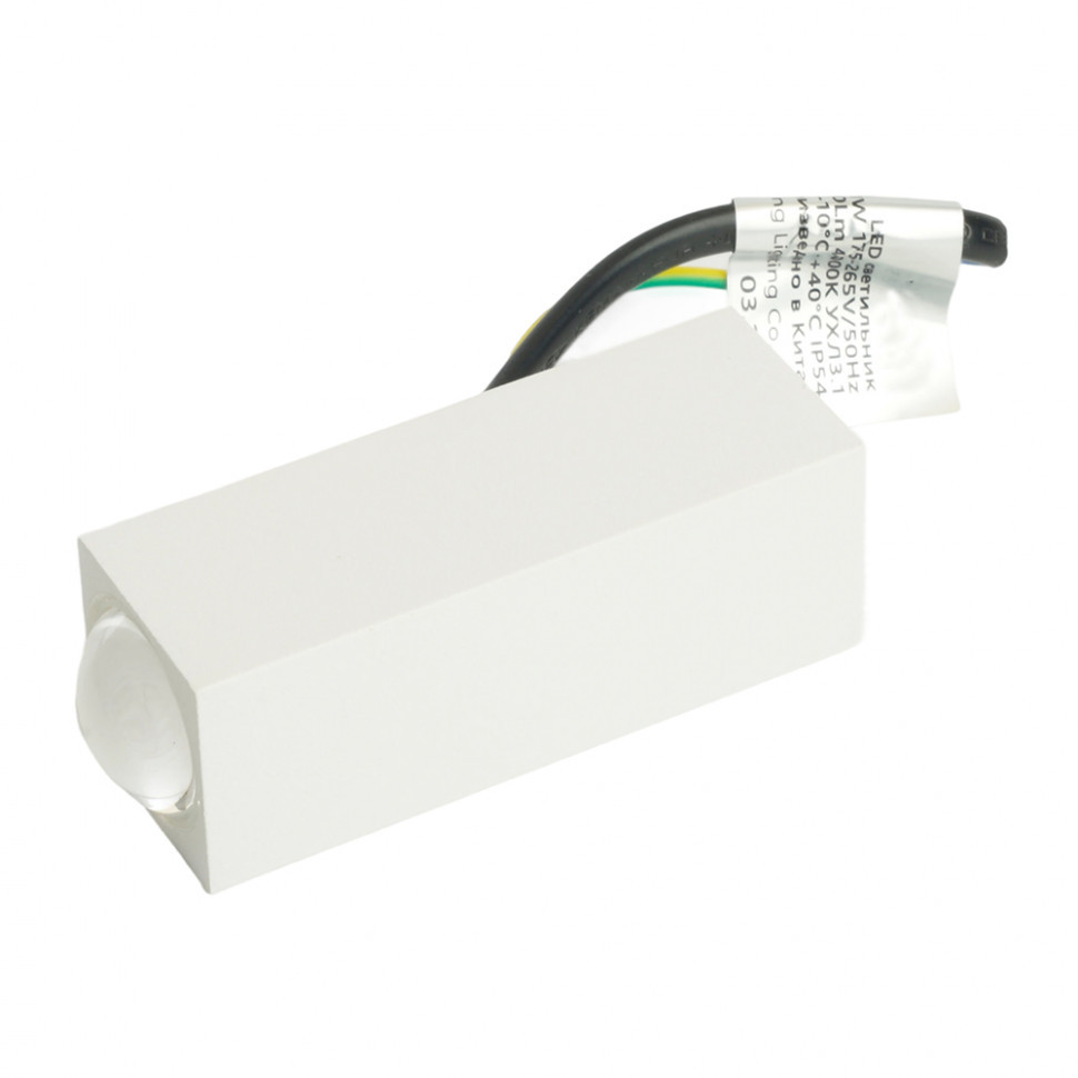 Настенный светильник Feron AL52 51134