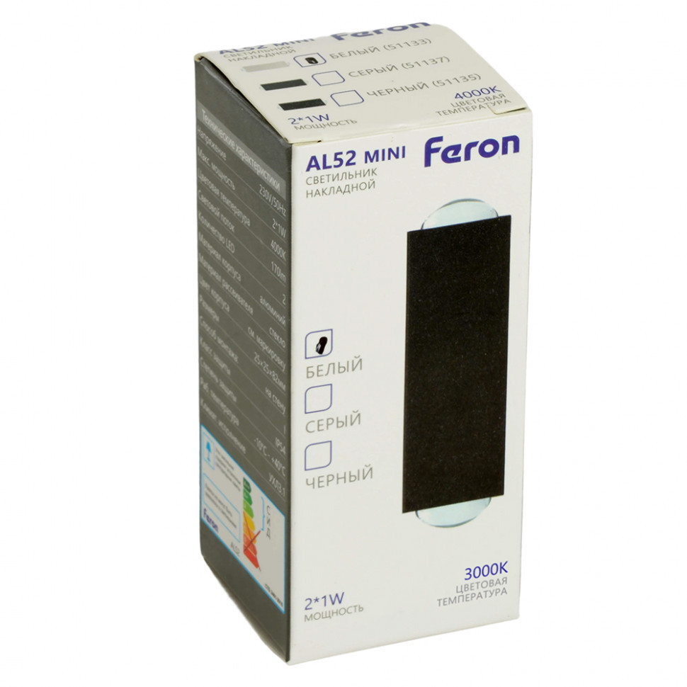 Настенный светильник Feron AL52 51134