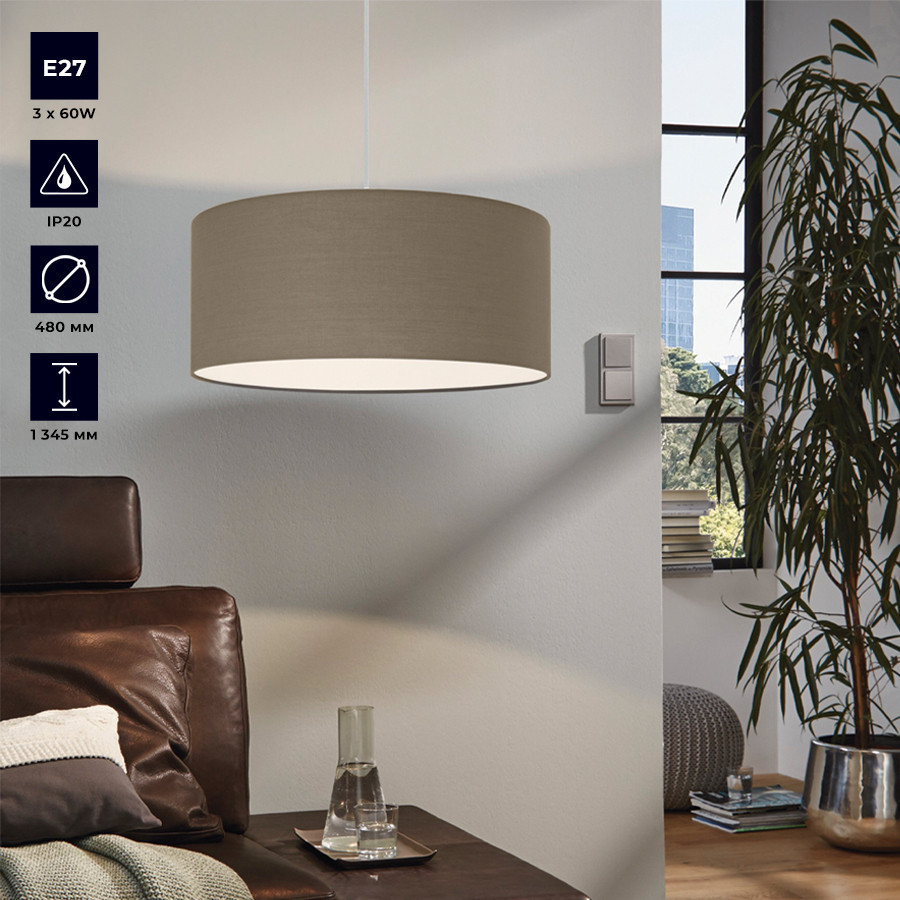 Подвесной светильник Eglo Pasteri 30587