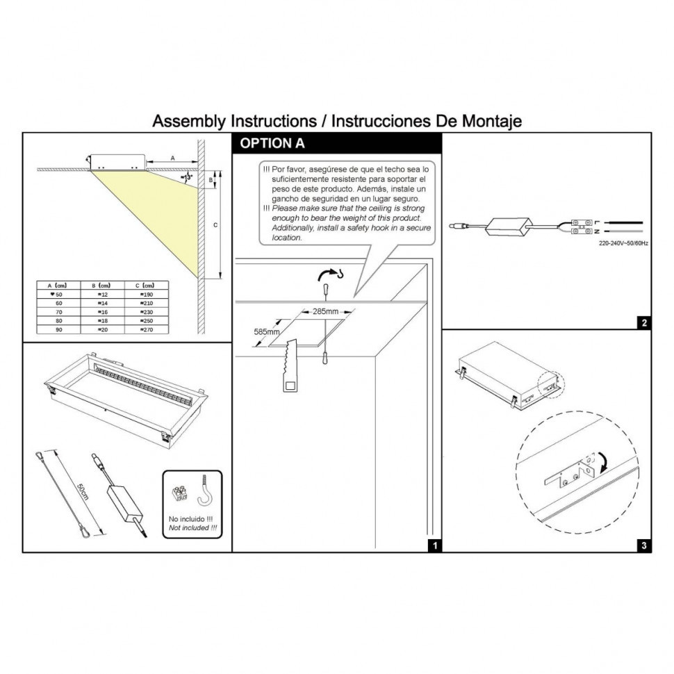 Встраиваемый светильник Mantra Blue Sky 9094