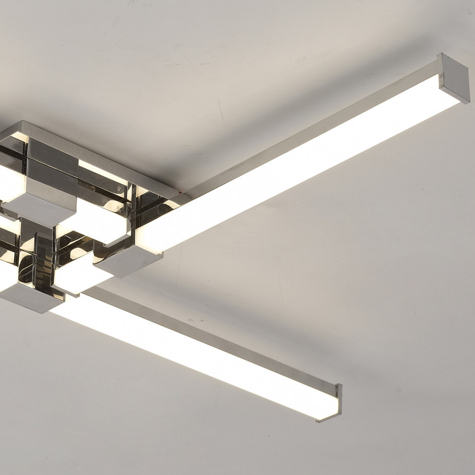 Потолочный светодиодный светильник Mantra Cinto 6131