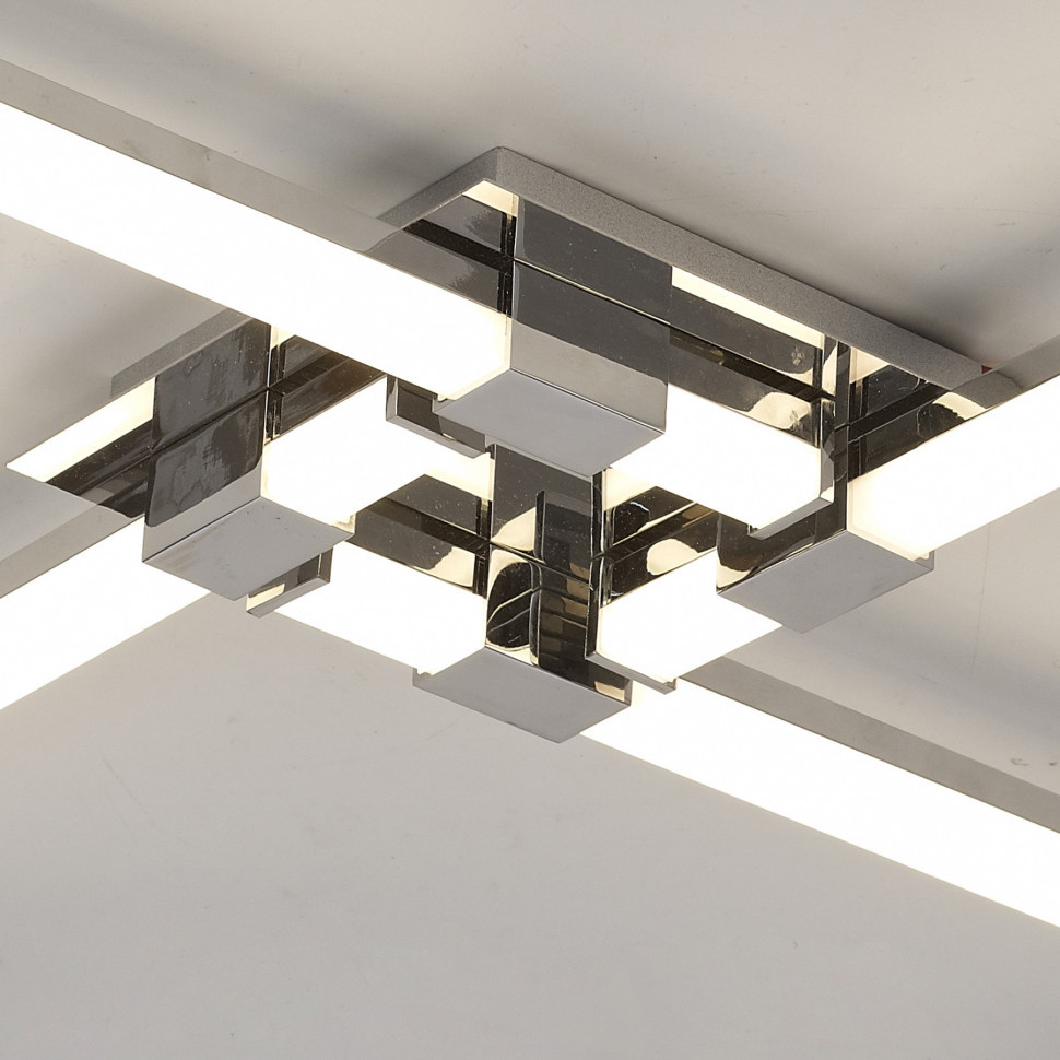 Потолочный светодиодный светильник Mantra Cinto 6131