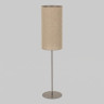 Напольный светильник с тканевым плафоном 16197 Fieno