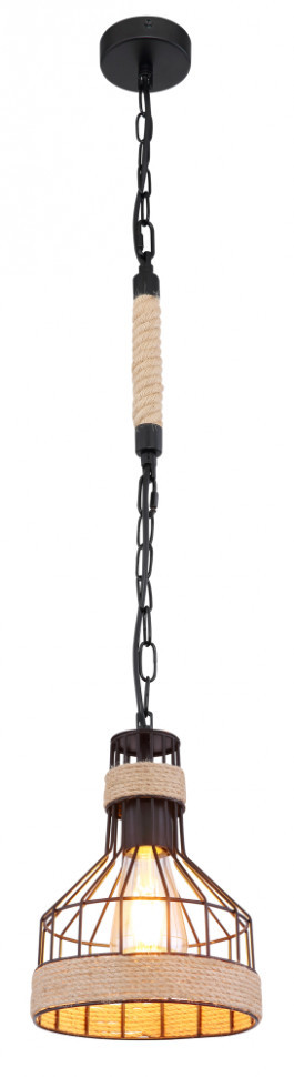 Подвесной светильник Globo Halia 15675H