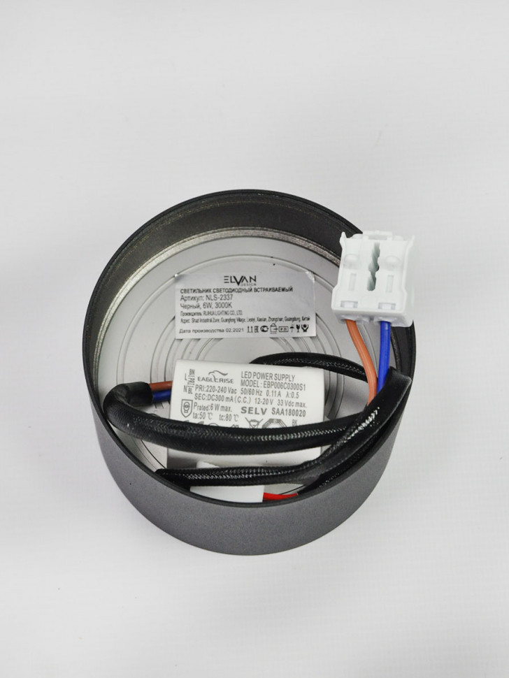 Накладной светильник Elvan NLS-2337-6W-WW-Bk