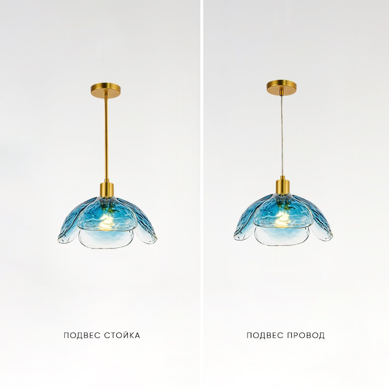 Подвесной светильник ImperiumLoft Fleur 178125-26