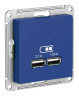 Зарядное устройство USB Schneider Electric Atlas Design аквамарин ATN001133