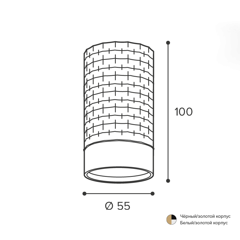 Накладной светильник Wolta Cella WSL-GU10/10WG