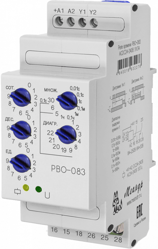 Реле времени РВО-083 ACDC24-240В УХЛ4 Меандр