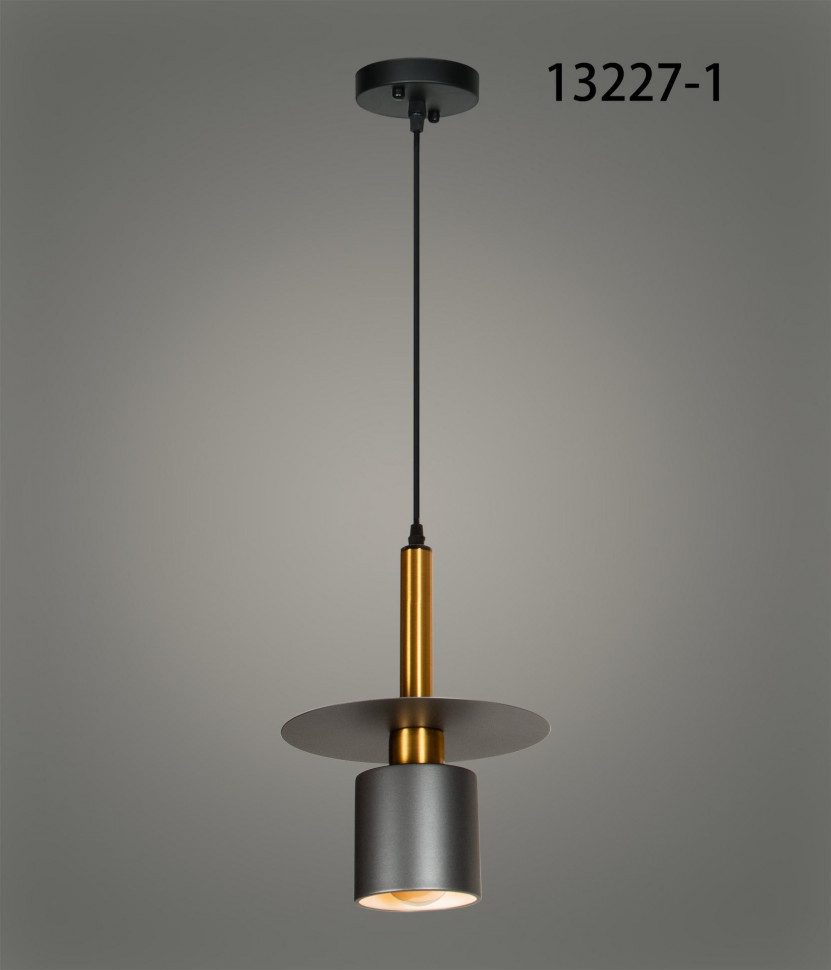 Светильник подвесной F4124-27