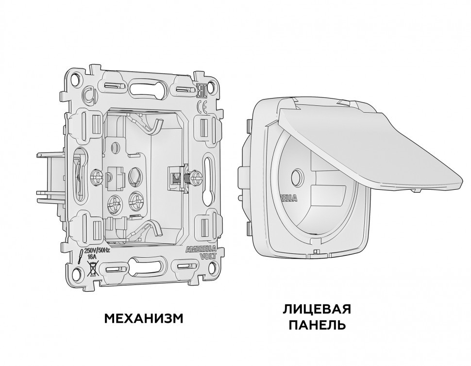 Комплект механизма электрической розетки OMEGA MO608010 Шампань с заземлением с шторками и защитной крышкой 2P+E 16A-250V IP44 QUANT