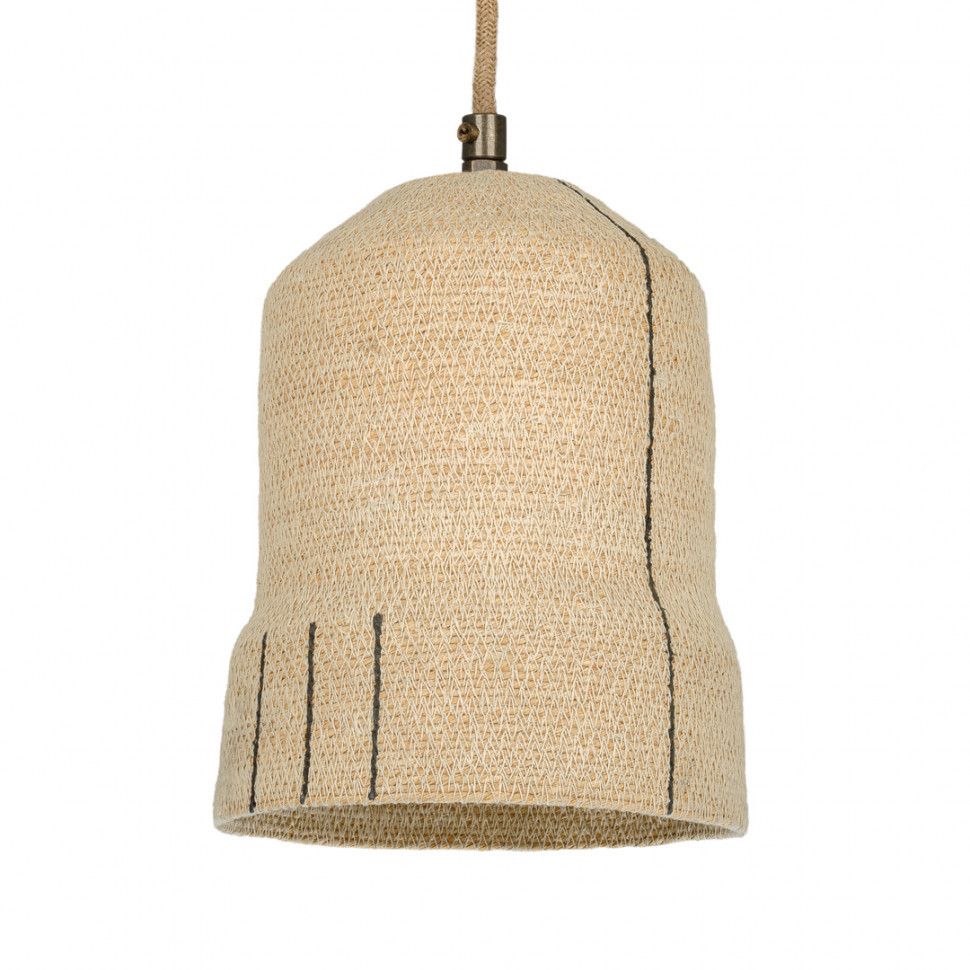 Подвесной светильник Covali SB-4246