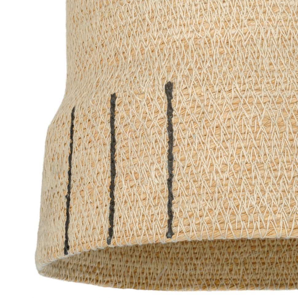 Подвесной светильник Covali SB-4246