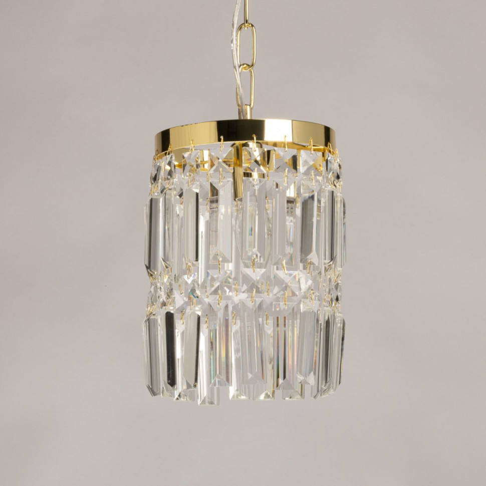 Подвесной светильник De Markt City Бриз 230011701