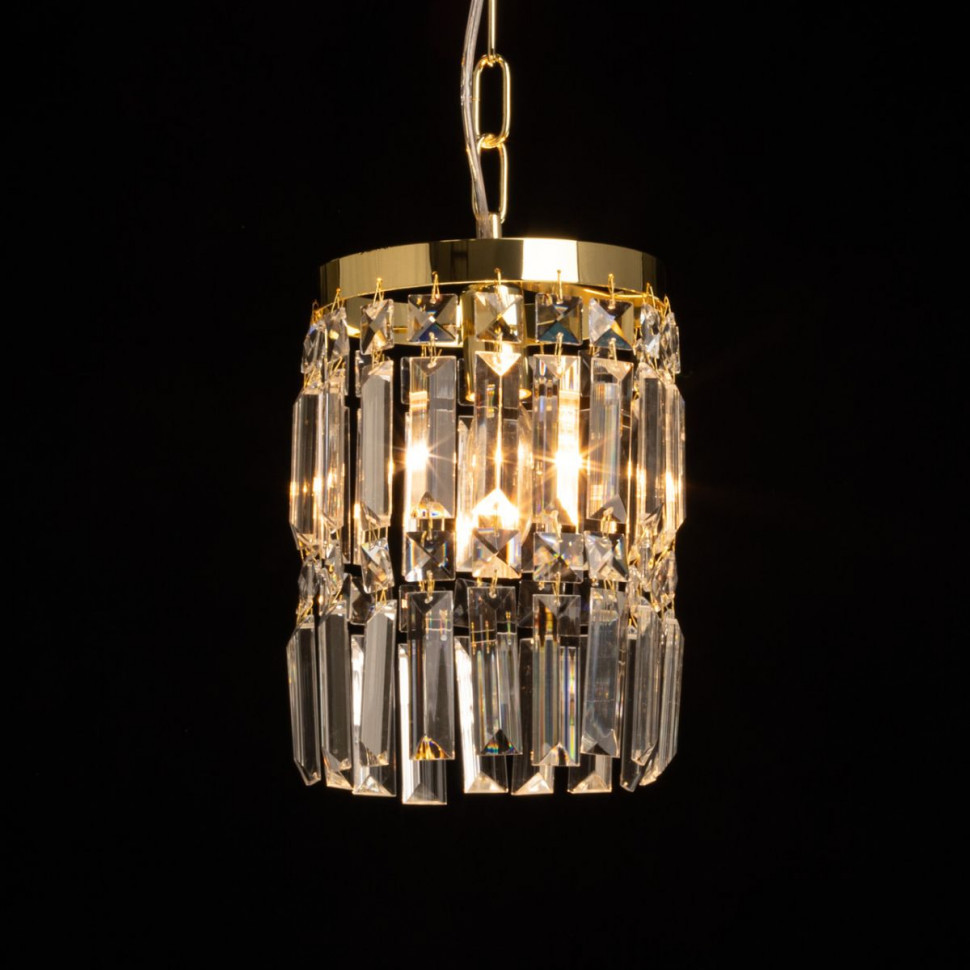 Подвесной светильник De Markt City Бриз 230011701