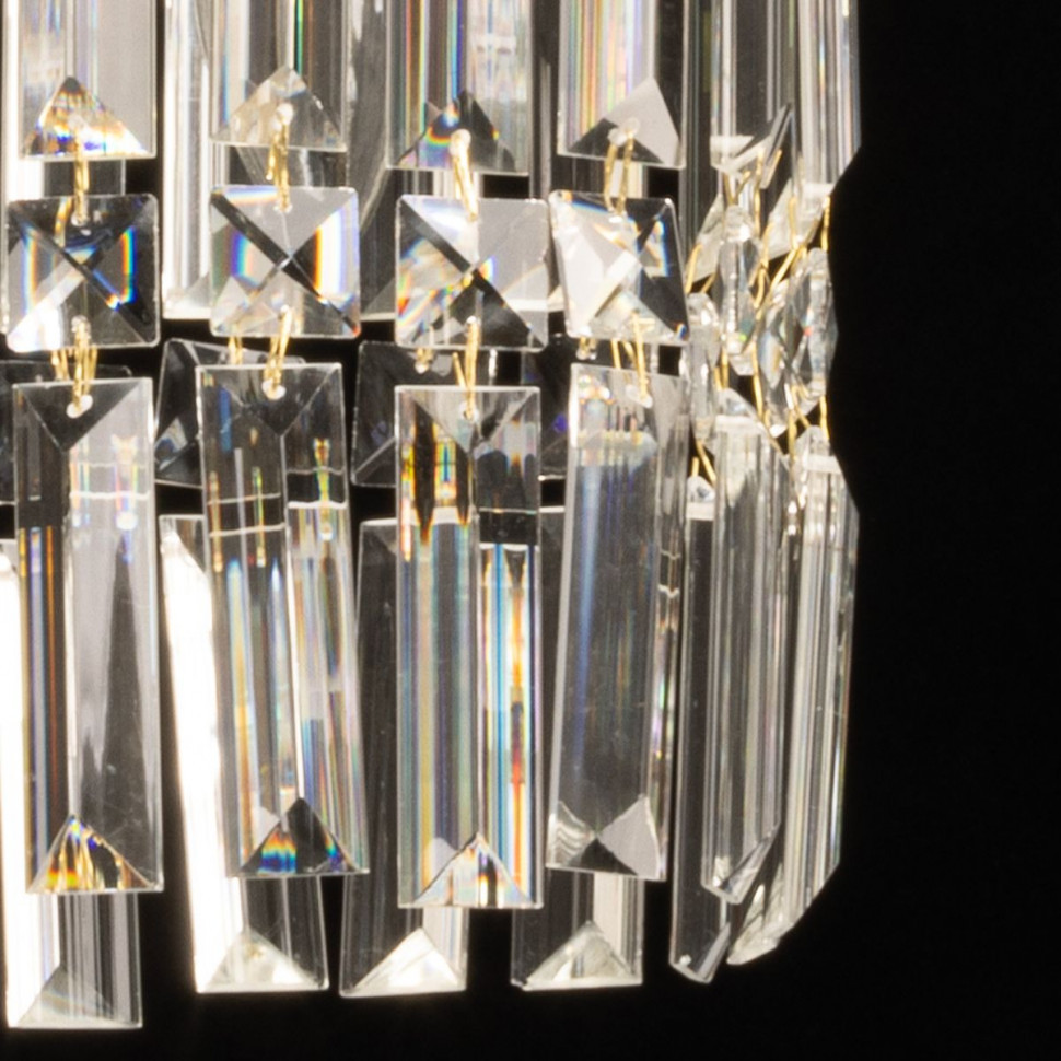 Подвесной светильник De Markt City Бриз 230011701