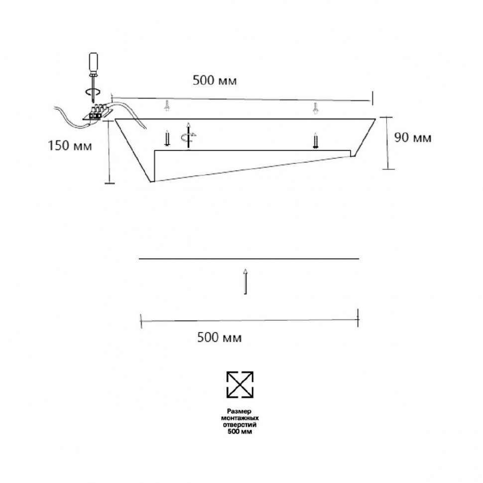 Потолочный светильник Sonex Apex 7693/60L
