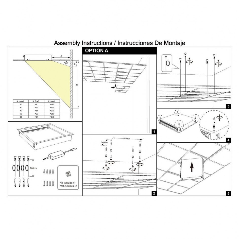 Встраиваемый светильник Mantra Blue Sky 9095