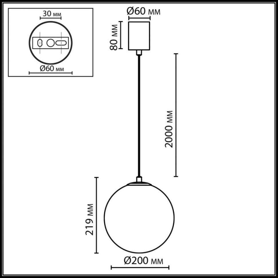 Подвесной светильник Odeon Light Midcent Magia 7109/1A