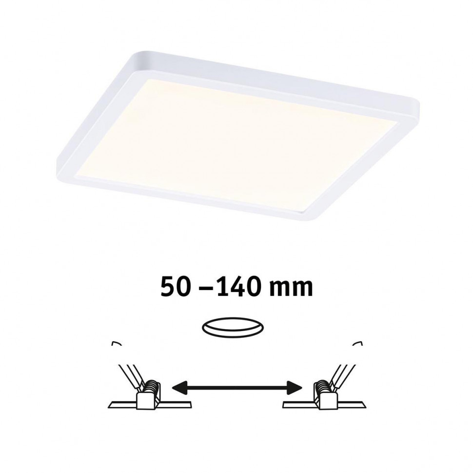 Встраиваемая светодиодная панель Paulmann Base 93040