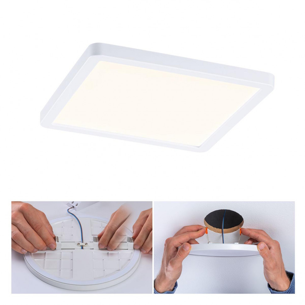 Встраиваемая светодиодная панель Paulmann Base 93040