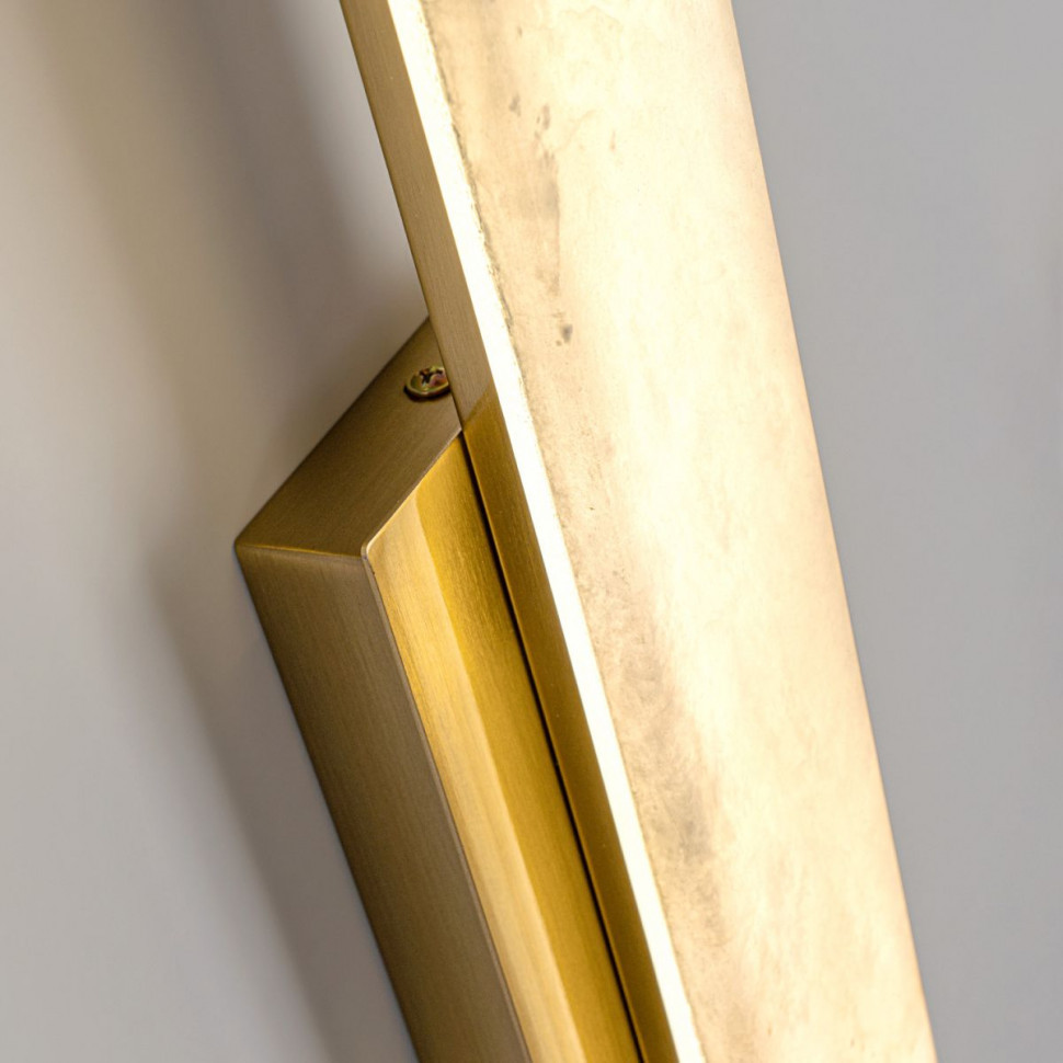 Настенный светильник Modestyle MS.1235.450 BS