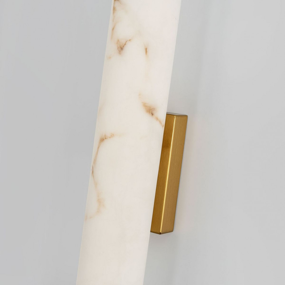 Настенный светильник Modestyle MS.218.600 BS