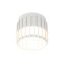 Накладной светильник Arte Lamp Atria A8031PL-1WH