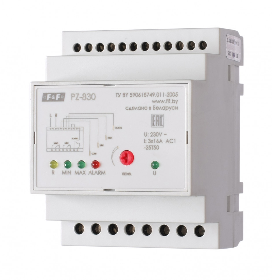 Реле уровня жидкости PZ-830