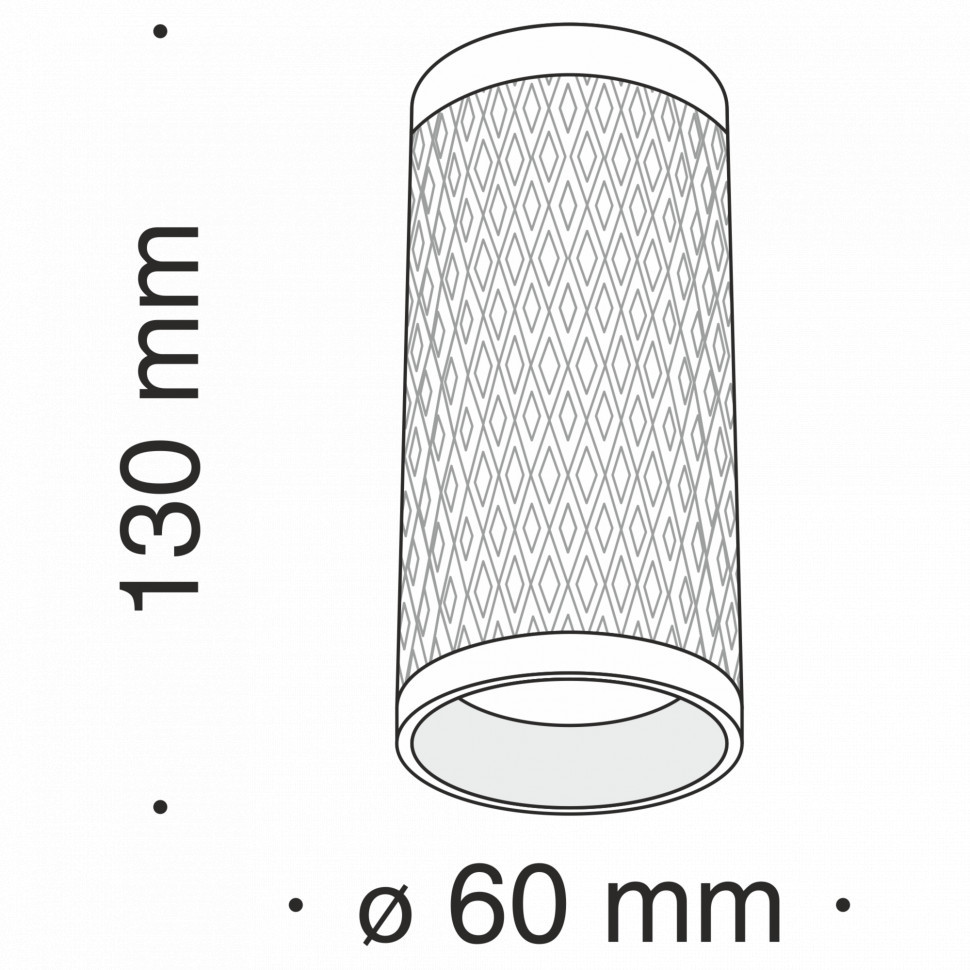 Потолочный светильник Technical C036CL-01W